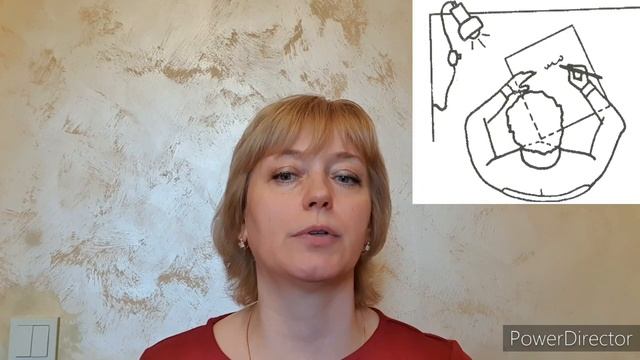 Консультация для родителей "Постановка руки для письма" смотреть онлайн