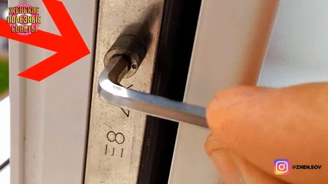 Регулировка Окон ПВХ Своими Руками! Окно Плохо Закрывается! Летний И Зимний Режим! смотреть онлайн