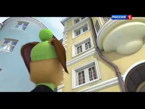 Барбоскины вырезанный фрагмент (09.04.2013) @LittleHecker777 @Pups_2.0 смотреть онлайн