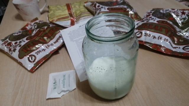 Эм-курунга. что это и как заквасить. смотреть онлайн