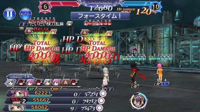LOOK AT THESE STAT INCREASES!! ?? Weekly Crystal Quest Lvl 3 SHINRYU White Crystal Team! [DFFOO JP] смотреть онлайн