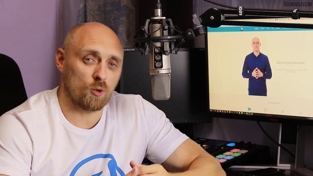 ELEMENTOR PRO ОТ А ДО Я | Федор Васильев | Курс смотреть онлайн
