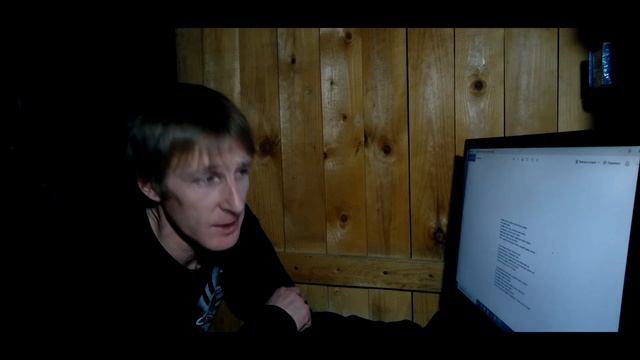 Трактовка композиции "Мама,мы все тяжело больны" смотреть онлайн