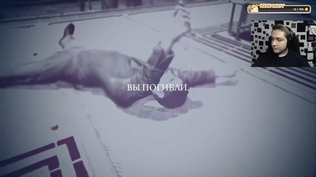 Взорвал этаж небоскреба / Mafia 2: Definitive Edition (009) смотреть онлайн