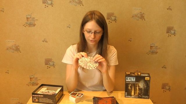 Настольные игры - квесты. Что это такое, и с чем их едят?