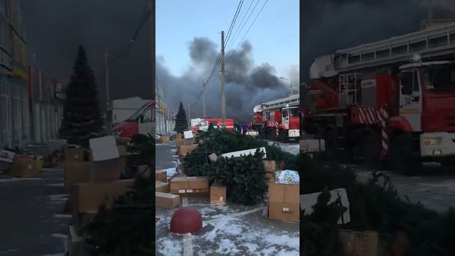 Ростов-на-Дону, горит рынок Классик 06.12.2020 смотреть онлайн