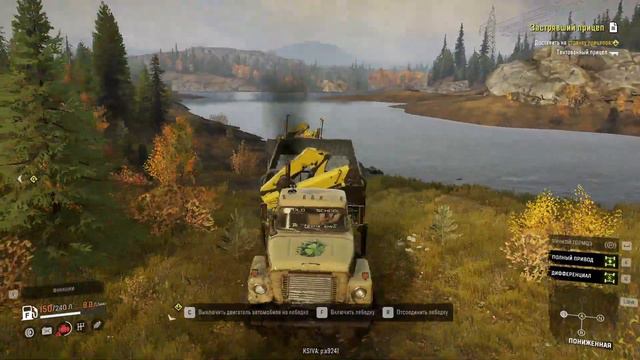 SnowRunner. ХАРДКОР. Мічиган. Fleetstar F2070A та GMC MH9500 виконують змагання щоб заробити грошей смотреть онлайн