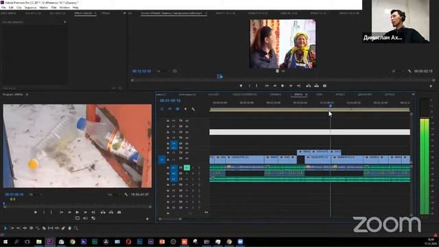 Мастер-класс. Монтаж телесюжета смотреть онлайн
