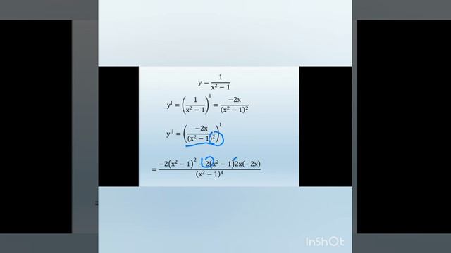 функцияның иілу нүктелері және дөңестігі смотреть онлайн