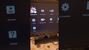 Подключение адаптера и настройка телевизора Philips