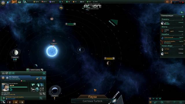 Графоман-плей Stellaris: Преторианцы pt1 смотреть онлайн