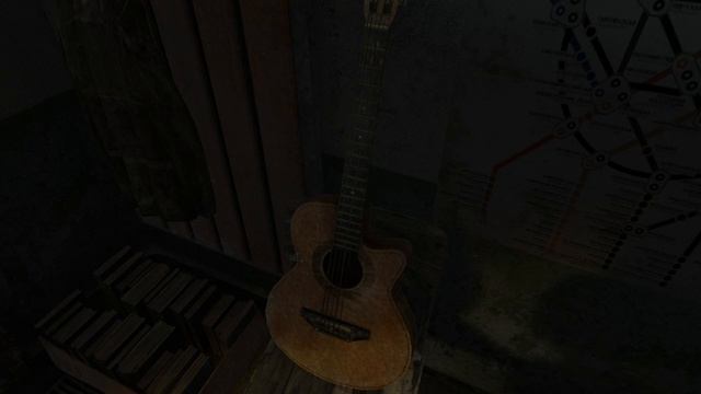 Играю на гитаре