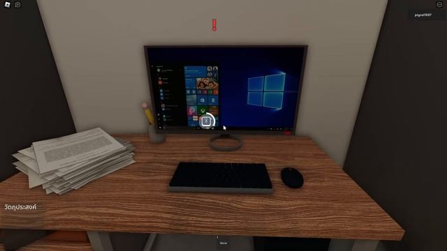 อย่าทำงานออฟฟิศ...หลังเที่ยงคืน | Roblox the office experience смотреть онлайн