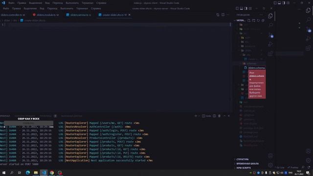 #3 Почти как Вкусно и.. смотреть онлайн