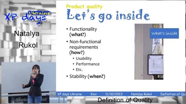 Definition of Quality (Natalya Rukol) смотреть онлайн