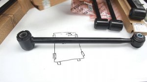 Тяги задней подвески для Toyota Harrier, Lexus RX300, Kluger, Highlander