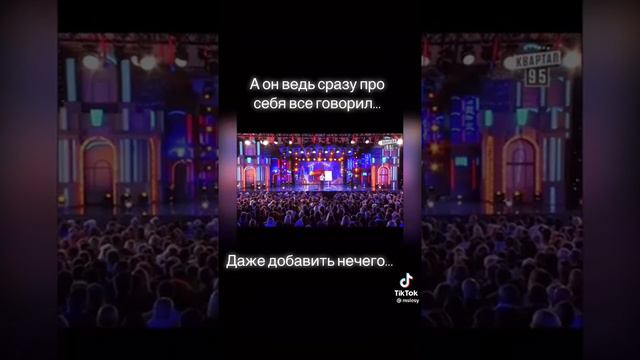 Клоун, он и есть клоун ! Даже добавить нечего ! смотреть онлайн