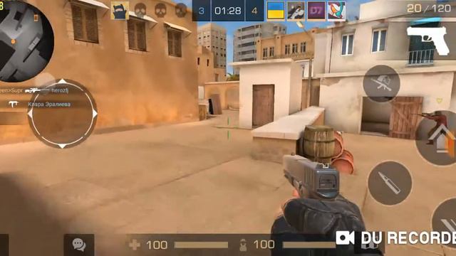 Я играл с малинким оружием ну я хотел на ниских настройках но у миня не получилось смотреть онлайн