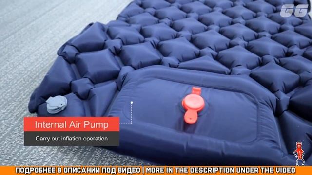ТУРИСТИЧЕСКИЙ НАДУВНОЙ МАТРАС СО ВСТРОЕННЫМ НАСОСОМ - PACOONE SD-01 смотреть онлайн