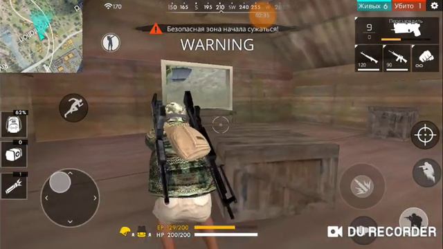 Катка в Free Fire Free Fire как сделать много здоровья взлом игры игра на выживания смотреть онлайн
