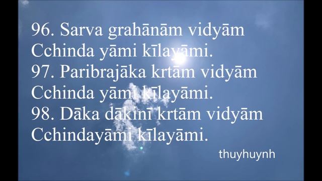 Shurangama Mantra (in Sanskrit).