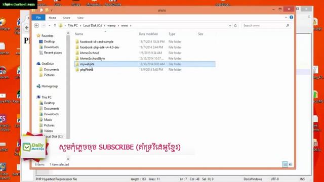 php lession (32-33),php request and cookie step by step,master php daily смотреть онлайн