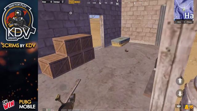 SCRIMS by KDV смотреть онлайн