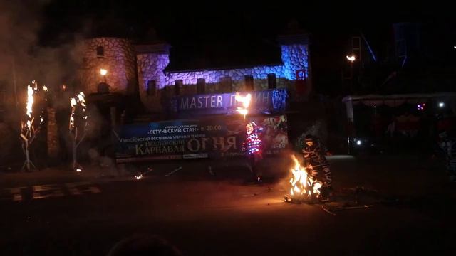 Вселенский Карнавал Огня 2017. Агниво смотреть онлайн