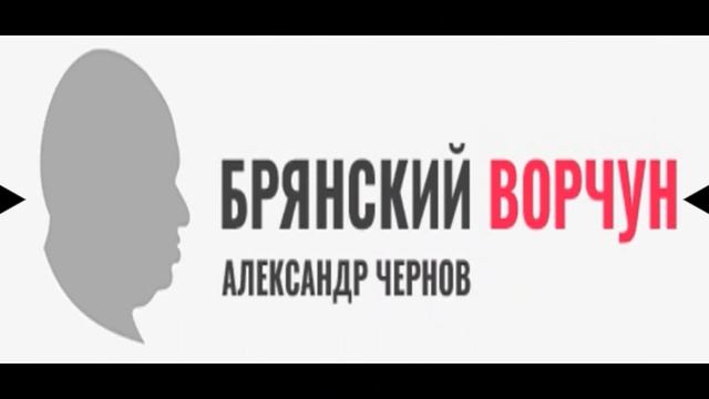 Утки облюбовали городскую лужу в Володарском районе Брянска смотреть онлайн