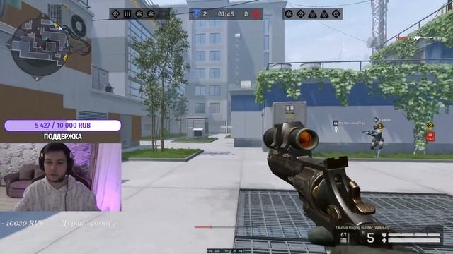 Разбор ситуации с читерюгами / Дневной Warface смотреть онлайн