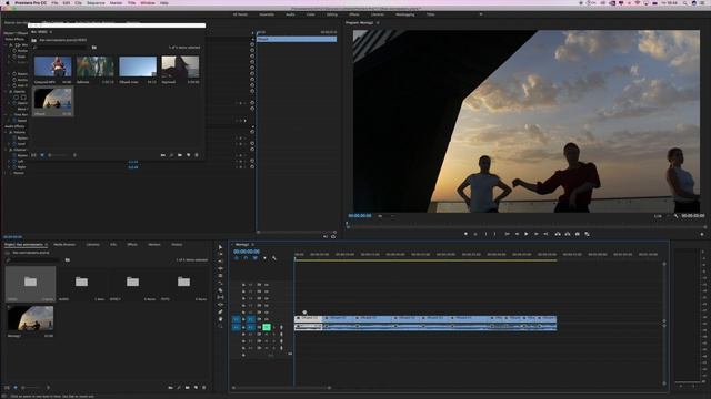 КАК СМОНТИРОВАТЬ ВИДЕО НОВИЧКУ? PREMIERE PRO смотреть онлайн