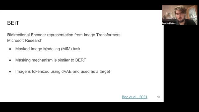 Self-supervised Pre-training with Masked Image Modeling [in Russian] смотреть онлайн
