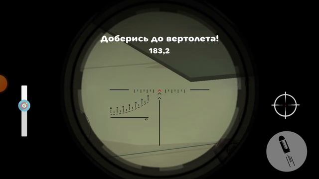 коплю на лазер ган часть 3 смотреть онлайн