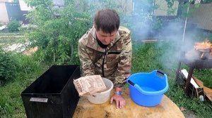 Копчение карася