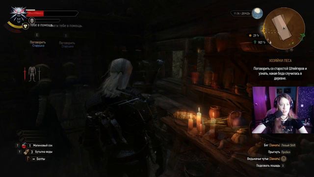 Кучу навалил и доволен || The Witcher 3: Wild Hunt смотреть онлайн
