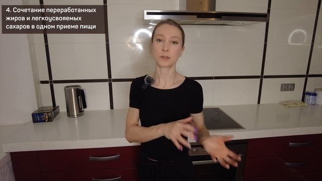 Почему хочется спать после еды? Причины сонливости после еды. Слабость и хочется спать после обеда. смотреть онлайн
