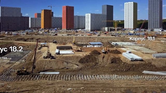 Саларьево Парк | Ход строительства | 10 Мая 2018 г смотреть онлайн