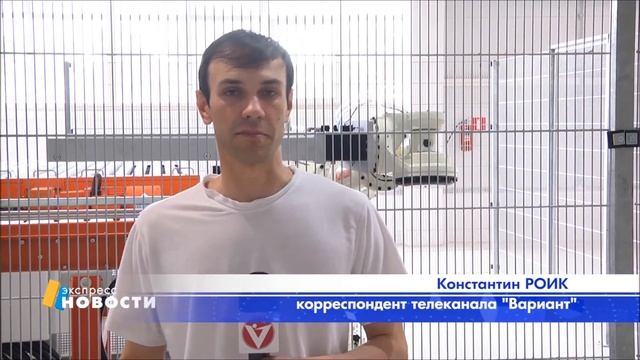 ЗАО Компания «СТЭС-ВЛАДИМИР» смотреть онлайн