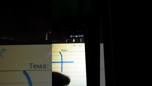 S Memo для Андроид смотреть онлайн