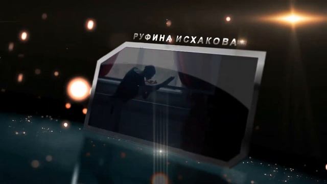 Промо команды Инны Пивоваровой смотреть онлайн