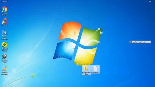 Как создать Setup.exe смотреть онлайн