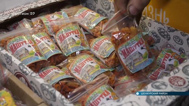 19.04.2022 Морковные чипсы заменят импортные? смотреть онлайн