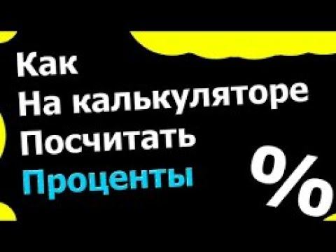 Михаил Поликанов