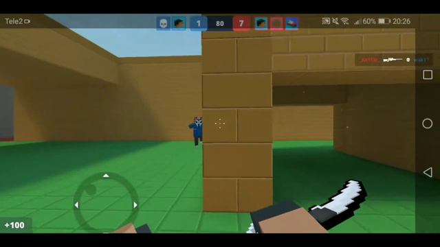 Симпл димпл нет поп ит❤️