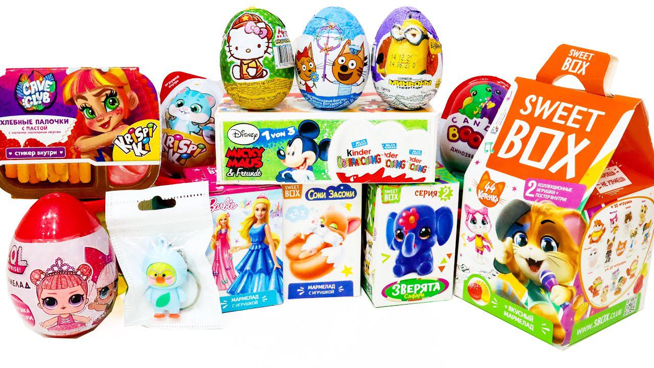 ВЫХОДНОЙ МИКС 15 сюрпризов ТРИ КОТА Cave Club ЛАЛАФАНФАН Миньоны ЛОЛ 44 Котенка смотреть онлайн