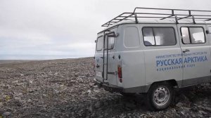 Новая Земля 2015