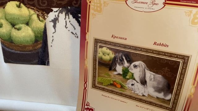 #334. Рукодельные итоги Февраля 2023/Новогодние игрушки и продвижения по процессам