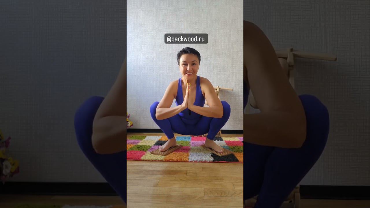 Любовь Овчинникова и практика на досках Садху от Backwood