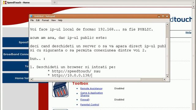 tutorial public ip address смотреть онлайн