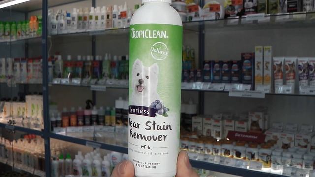 Средства для удаления слезных пятен собак и щенков смотреть онлайн